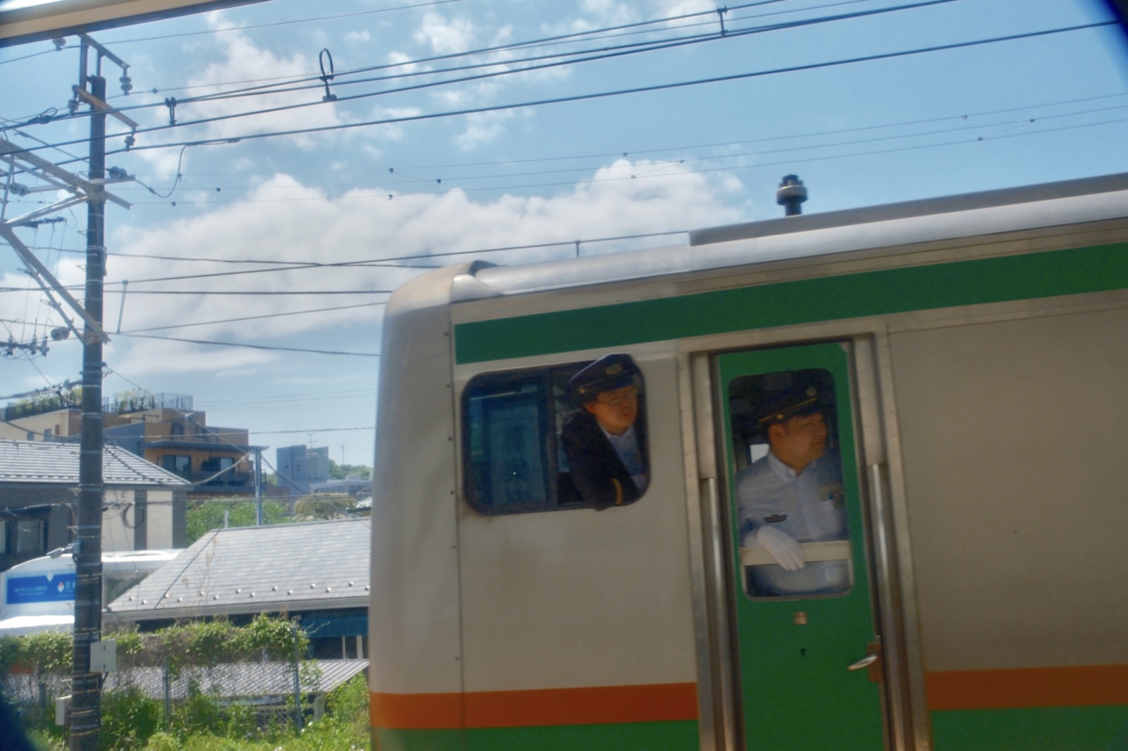 Tokyo 1
